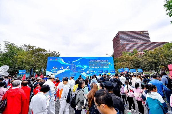 上海市第四届市民运动会社区九子总决赛暨“黄浦•我来赛”九子大赛总决赛圆满落幕！