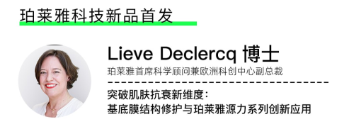 6819709e4807c 6819709e4807c